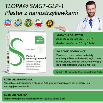 [Zobacz wyniki w ciągu 7 dni]🌻𝗧𝗟𝗢𝗣𝗔® 𝗚𝗟𝗣-𝟭 Nano Microneedle Patch🎀🎀（Bezbolesny, długotrwały, zwalczający cukrzycę, otyłość i choroby układu krążenia）